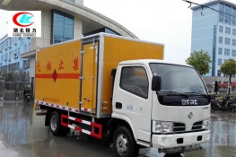 東風(fēng)多利卡3.5米爆破器材運(yùn)輸車(chē)【一類(lèi) 藍(lán)牌】