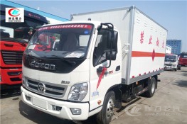 福田奧鈴4.1米爆破器材運輸車【一類 藍(lán)牌】