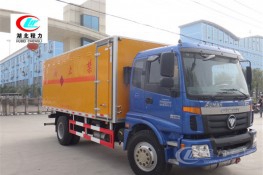 福田歐曼6.2米易燃?xì)怏w廂式運輸車【二類】