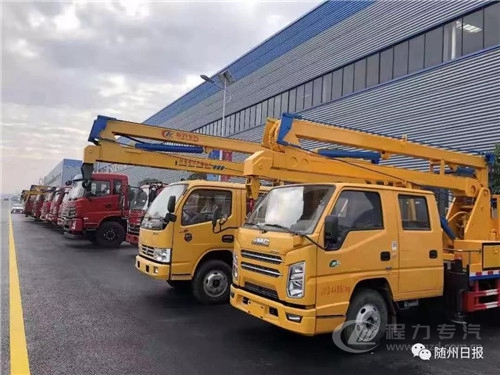 程力頭條:2019年程力汽車集團(tuán)核心企業(yè)程力專汽銷售額突破60億大關(guān),年增長率20%實現(xiàn)逆勢上揚(yáng)為四五發(fā)展規(guī)劃開局奠定良好基礎(chǔ)
